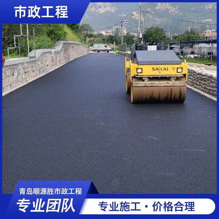 老马路华丽蜕变 小区农村公路路面硬化的新生之路